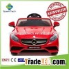 Newest Rechargeable Remote Control Electric Car For Kids Ride On