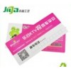 plastic parking card for housing estate