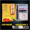 Stationery set  educational set for school supplies