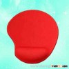 Most Popular Good Quality Custom Mouse Pad
