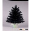 Christmas tree XRM016DN2X55-set