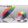 Straight Rainbow Umbrella with Auto-open,16k is Strong,Rubbe