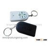 Musical Key Holder