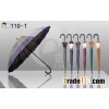 Hot Selling Customized Umbrella with Logo,16k is Strong