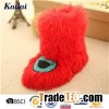 Embroider Pv Plush Child Shoes