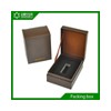 Brown packaging box wholesale