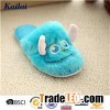 PV Plush Embroidery Big Head Slipper
