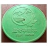 FRP manhole cover