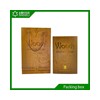 Brown paper perfume packaging box
