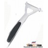 Peeler