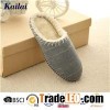 Gray Slipper