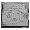 fiberglass manhole cover