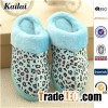 Leopard Plush Lady Slipper