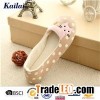 Cute Dance Shoes
