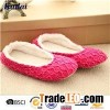 Cashmere Lady Dance Shoes
