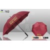 Advertising auto golf big high quality straight umbrella 162