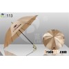 Promotional straight fiber fashion auto umbrella 113