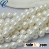 Stunning White Pearl Strand