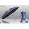 Three Folding Umbrella 337