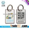 Iron Dog Tag