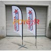feather flag,feather banner,swooper flag