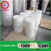 Refractory Materials HP 1260? Ceramic Fiber Blanket JC Blanket