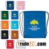 Nylon Drawstring Bag
