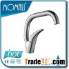 M54166-051C