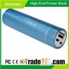 Cheap Flashlight 18650 Li-ion Battery Charger Power Bank Ameec factory AMJ-P004