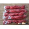 Pre-tied ribbon and clips