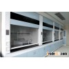 Lab All steel Fume Hood fume cupboard