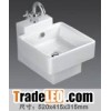 wall-hung basin
