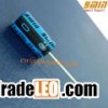 High Voltage Capacitor Radial Lead Electrolytic Capacitor