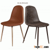 Garner Dining Chair
