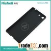 TPU Case For Sony