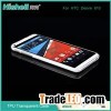 TPU Case For HTC