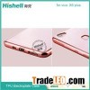 TPU Case For Vivo