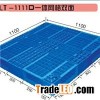 1111 Double Sides Pallet