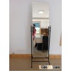 Floor Standing Mirror