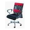 China Supply mesh chair, office chair