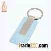 High Quality Custom Logo Leather Key Chain