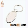 Best Selling Metal Custom Logo Key Chain