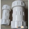 Plastic compression coupling