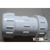 pvc compression coupling