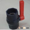 PVC ball valve