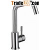 SFK804B  kitchen mixer