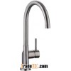 SFK830B  kitchen mixer