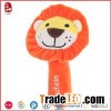 Orange Lion Handbell