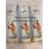 Malt Extract Beverage (3 in 1)