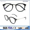 Fashion Black Full-Frame Sports Design Eyewears